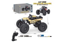 Terenowe auto na radio RC zdalnie sterowane BUGGY LIMITED EDITION 14