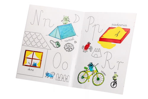 Książeczka edukacyjna LITERY rysuję i ścieram AKADEMIA MADREGO DZIECKA 2