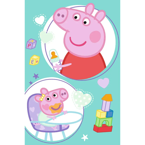 Puzzle 30 ŚWINKA PEPPA Peppa ma plan + plakat 4