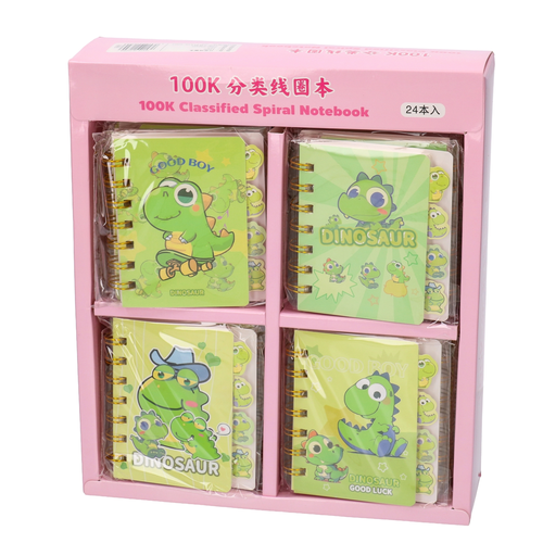 Spiralny notes DINO 6
