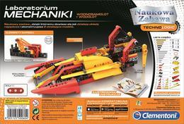 Laboratorium Mechaniki Wodnosamolot i Hydroplan 5