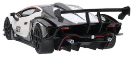 Auto LAMBORGHINI ESSENZA SCV12 model metalowy BURAGO 1:24 4