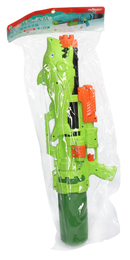 MEGA duży pistolet na wodę z pompką REKIN 2