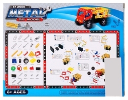 Mały konstruktor CIĘŻARÓWKA 122el metal 3