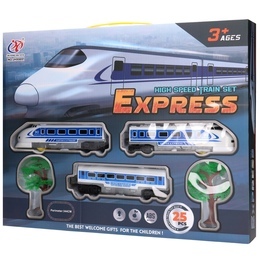 Kolejka na baterie, pociag EXPRESS 7