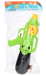 Pistolet na wodę z kurczakiem 31cm 6