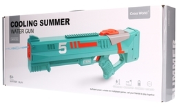 Duży automatyczny pistolet na wodę na akumulator bazooka 8