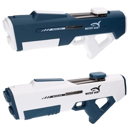 Pistolet na wodę ze zbiornikiem na akumulator, ładowarka USB 2
