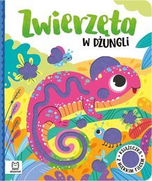 Sensoryczna książka ZWIERZĘTA W DŻUNGLI - książeczka z filcem 3