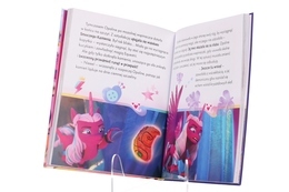 Książka My Little Pony. Nowe pokolenie. Bajki 5 minut przed snem 2 4