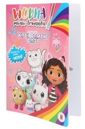 Kolorowanka wodna miau-lowanka KOCI DOMEK GABI 2