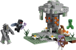 Klocki LEGO MINECRAFT Blady ogród 2