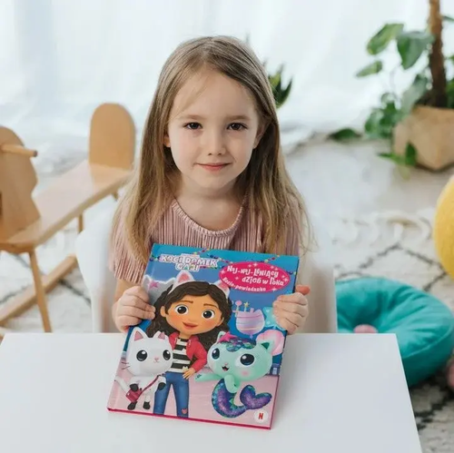 Książka Koci Domek Gabi Naj-naj-lśniący dzień w roku 4