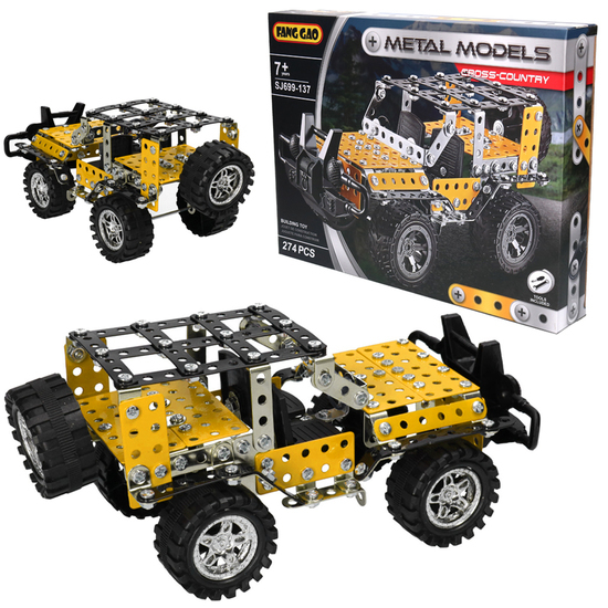 MAŁY KONSTRUKTOR 274el terenówka jeep żółty 1