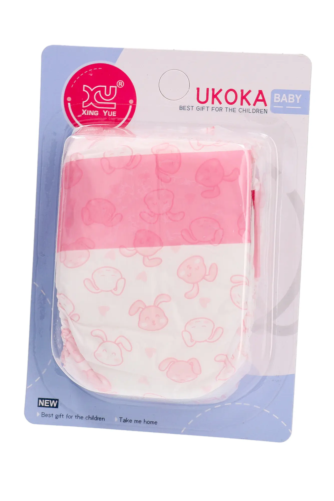 Pampers, pieluszki dla lalki 2szt. 1
