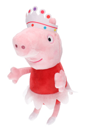 Maskotka ŚWINKA PEPPA Balerina Beanie Babies 1