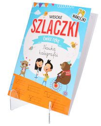 Książka Wesołe szlaczki - nauka KALIGRAFII 1